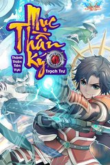 Mục Thần Ký (Dịch)