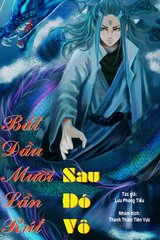Bắt Đầu Mười Lần Rút Sau Đó Vô Địch (Bản Dịch)