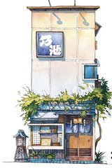 Trở Về Năm 60: Tôi Bị Hệ Thống Hố