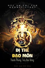 Dị Thế Đạo Môn (Bản Dịch)