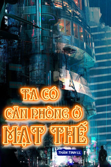 Ta Có Căn Phòng Ở Tận Thế (Dịch)