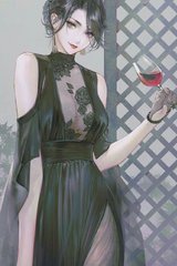 Mẫu Thượng Công Lược-Dịch