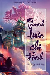 Thanh Liên Chi Đỉnh(Bản Dịch)