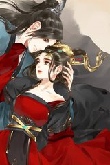 Ảo Mộng Tu Tiên