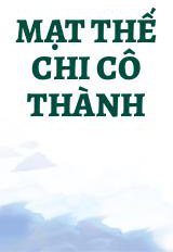 Mạt Thế Chi Cô Thành