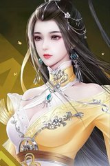 Giang Hồ Luân Hồi Ký