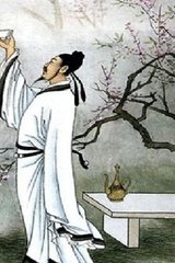 Ảo Mộng Nhân Sinh