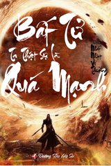 Bất Tử Ta Thật Sự Là Quá Mạnh (Dịch)
