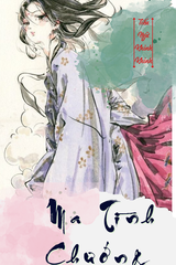 Ma Tình Chướng