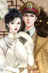 Thập Niên 90: Thần Thám Hương Giang (Dịch)
