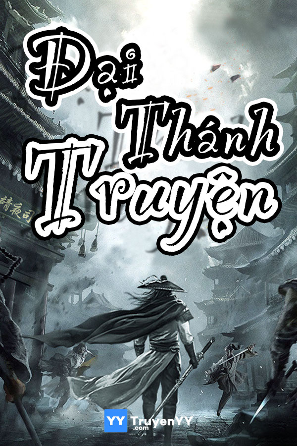 Đại Thánh Truyện (Bản dịch) TruyenYY